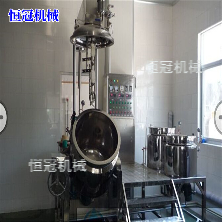 真空乳化罐机组